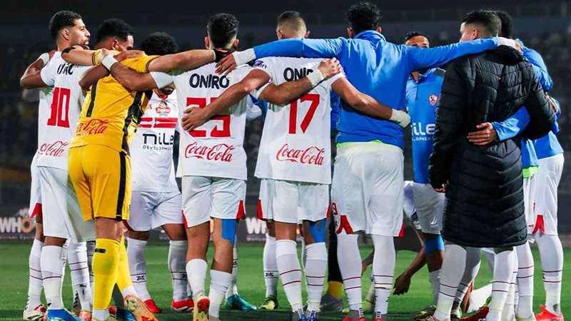 لاعبو الزمالك