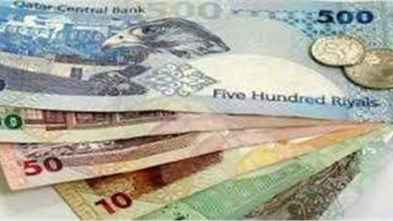 مقارنة بين أسعار صرف الريال القطري في البنوك المصرية وكيفية اختيار أفضل العروض