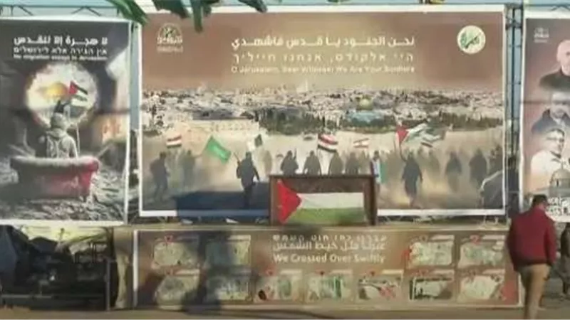 حماس توجه رسائل نفسية لإسرائيل خلال تبادل المحتجزين في غزة