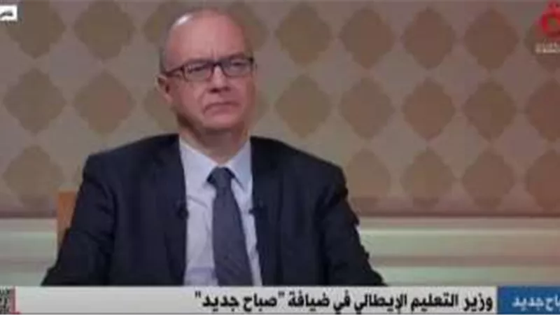 وزير التعليم الإيطالي: رأيت في مصر شبابا شغوفين بالمجال الفني