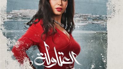رمضان 2025.. هكذا ستظهر نسرين أمين في 