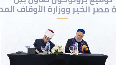 موائد الخير تتسع.. شراكة استراتيجية بين الأوقاف ومصر الخير لإفطار ملايين الصائمين