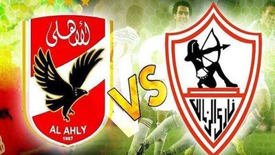 الأهلي والزمالك يتقاسمان نقاط القمة في مواجهة مثيرة بالدوري