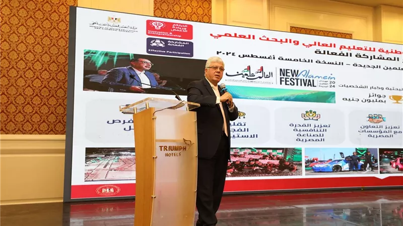 تفاصيل إطلاق التعليم العالي السياسة الوطنية للابتكار المستدام