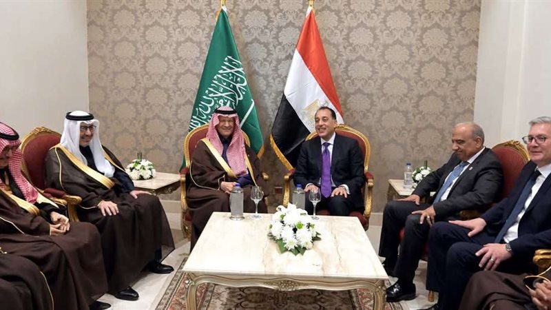 اللقاء