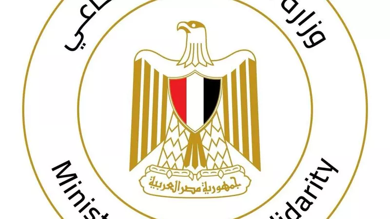 وزيرة التضامن الاجتماعي توجه بدعم الأسر المضارة من حادث انهيار عقار بكرداسة