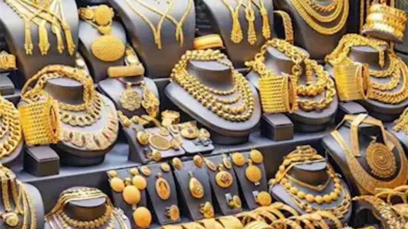 سعر جرام الذهب عيار 21 في السعودية اليوم الأربعاء 19 فبراير 2025
