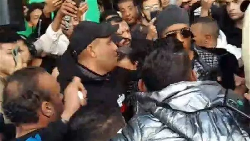 بسب 