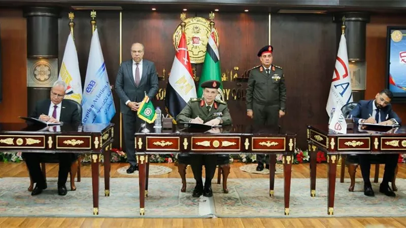 الكلية العسكرية التكنولوجية توقع عقد إتفاق مع الشركة القابضة للأكاديمية المصرية لعلوم الطيران وشركة سافز لخدمات الطيران