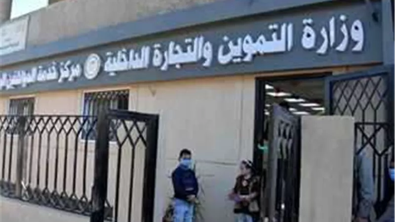 وكيل تموين كفر الشيخ: مراكز الخدمات المطورة أغنت المحافظة عن 85 مكتبًا تموينًا
