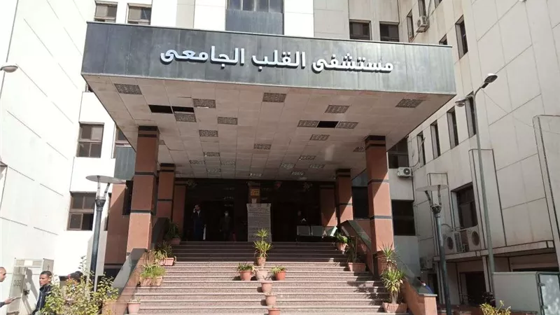 فريق طبي بجامعة أسيوط ينجح في إنقاذ حياة شاب أصيب بطلق ناري نافذ بالصدر