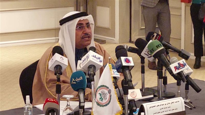 مؤتمر البرلمان العربي