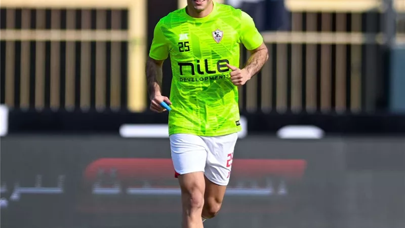 التشكيل المتوقع لنادي الزمالك أمام الأهلي الليلة