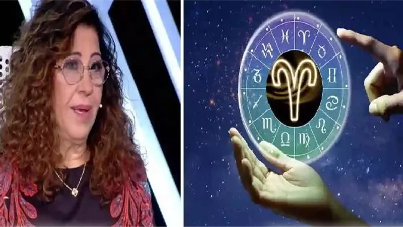حظ برج الحمل اليوم الأحد 23 فبراير 2025