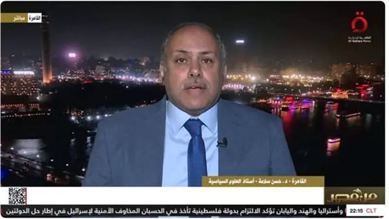 أستاذ علوم سياسية: تسليم رفات شيري بيباس خطوة تكتيكية وليست مقايضة مباشرة (خاص)
