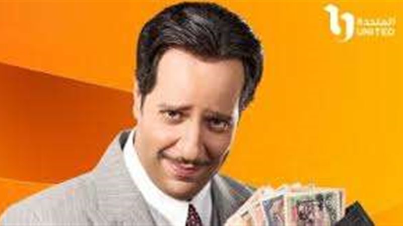 أحمد أمين 