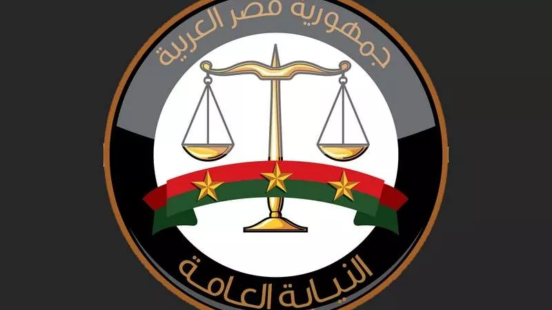 3 قرارات هامة من النيابة بشأن إنهاء شاب حياته داخل مغسلة في الدقي