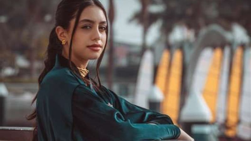 ياسمينا العبد 