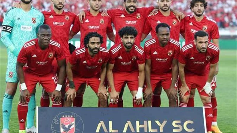 النادي الاهلي 