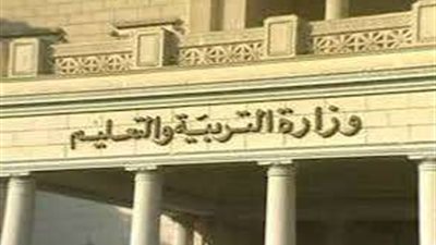 التوكاتسو.. سر نجاح التعليم الياباني يصل إلى المدارس المصرية