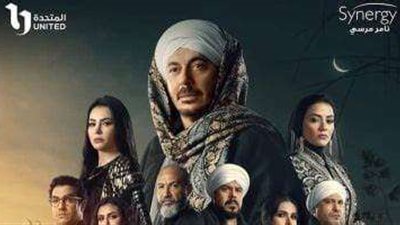كوميدي وأكشن ودراما.. إليكم مسلسلات 