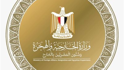 مصر ترفض محاولات تشكيل حكومة سودانية موازية