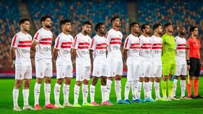 موعد مباراة الزمالك أمام إنبي في الدوري والقناة الناقلة