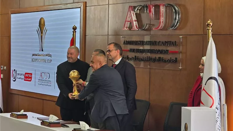 البطل ١٠ مليون.. تعرف على جوائز بطولة كأس الرابطة المصرية هذا العام
