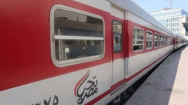 مواعيد القطارات المكيفة