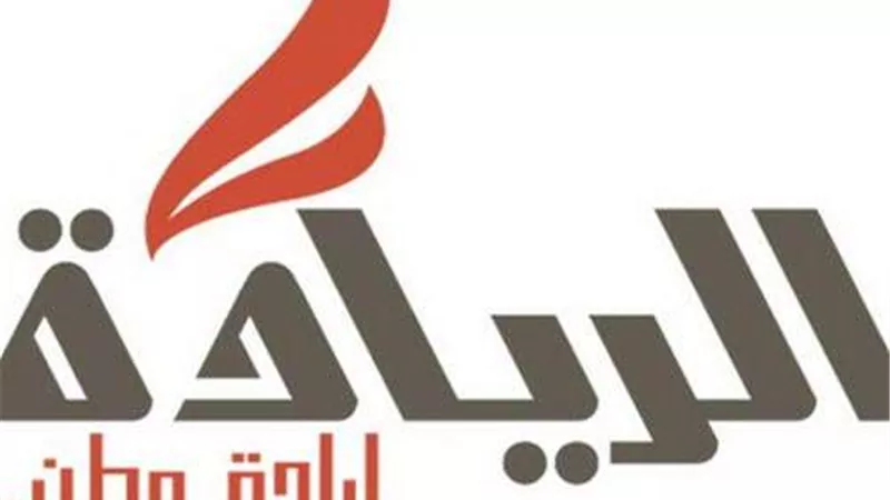 أمين تنظيم حزب الريادة: مصر لن تقبل المساومات الإسرائيلية على أمننا القومي