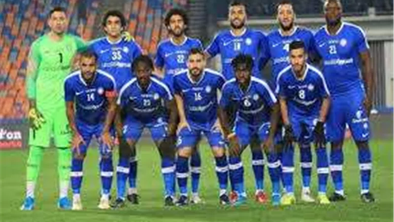سموحة يواجه المصري البورسعيدي في الجولة الـ16 من الدوري المصري الممتاز