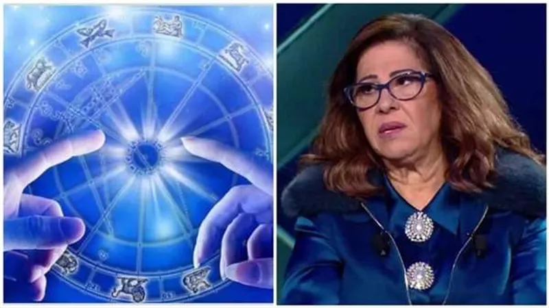 حظ برج العذراء اليوم الثلاثاء 25 فبراير 2025 توقعات ليلى عبد اللطيف المالية والعاطفية وفقا لحركة الكواكب
