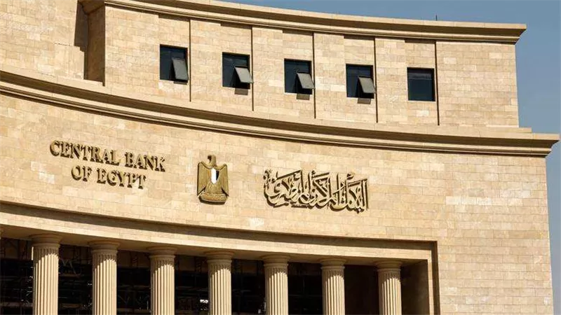 مواعيد عمل البنوك في رمضان 2025.. تعليمات هامة للموظفين والمواطنين