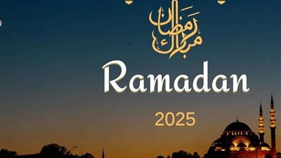 صور خلفيات رمضان 2025.. تهانٍ وعبارات مميزة