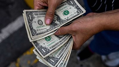 ننشر سعر الدولار اليوم الأربعاء 5 مارس 2025 مقابل الجنيه المصري بالبنوك