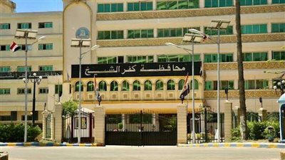 ضمن خطة الدولة لتعزيز مفهوم الانتماء.. كفر الشيخ تستعد لإطلاق خطة الهوية البصرية للمحافظة