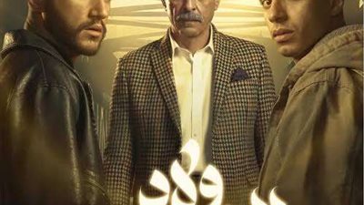 الأحداث تتصاعد.. مواعيد عرض الحلقة السابعة من مسلسل 