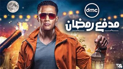 قائمة برامج رمضان 2025.. مواعيد عرض البرامج الإذاعية والتلفزيونية