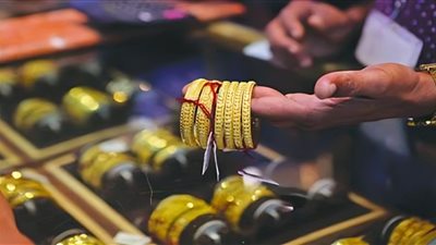 ننشر أخر تحديث لـ سعر الذهب اليوم في محلات الصاغة