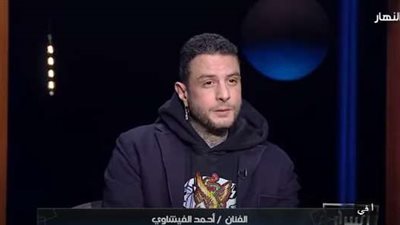 أحمد الفيشاوي يكشف رسالة عادل إمام له