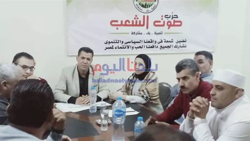 حزب صوت الشعب يدين منع المساعدات لغزة: ما يحدث جريمة مكتملة الأركان