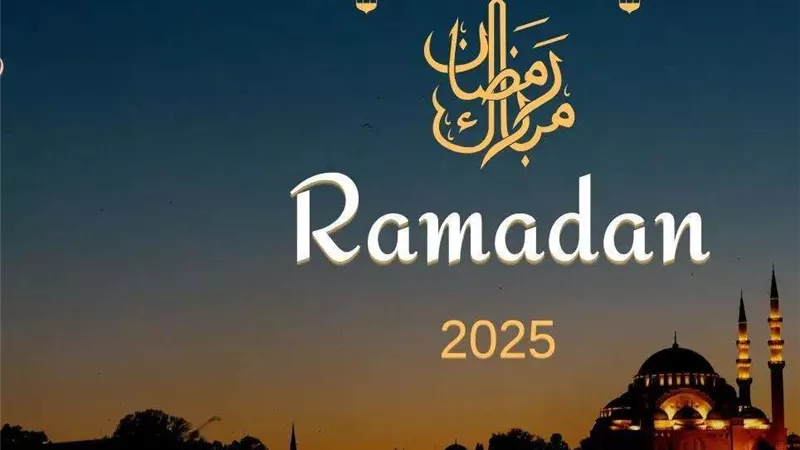 صور خلفيات رمضان 2025.. تهانٍ وعبارات مميزة