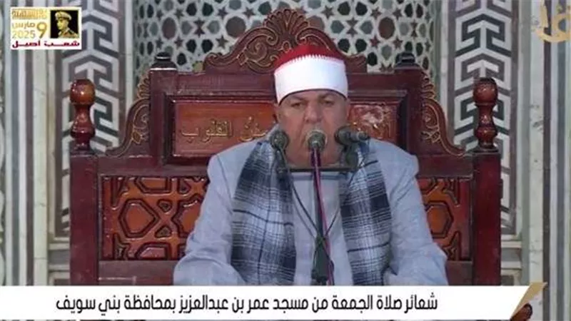 مباشر.. نقل شعائر صلاة أول جمعة في رمضان