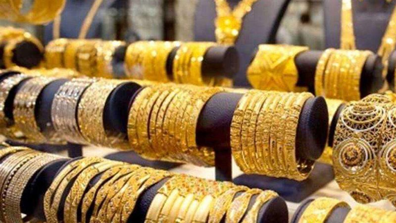 آخر تحديث لسعر الذهب
