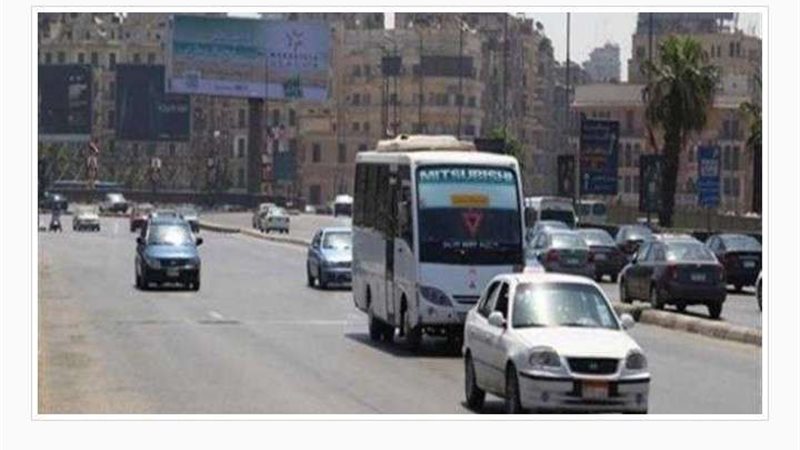 المرور 