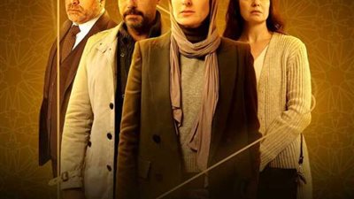 أمينة خليل تتألق في دور جديد بـ