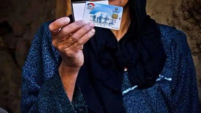 الاستعلام عن تظلمات تكافل وكرامة 2025.. خطوات بسيطة للحصول على الدعم