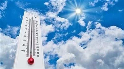 غدًا.. طقس دافئ نهارًا وشبورة مائية بالطرق الزراعية