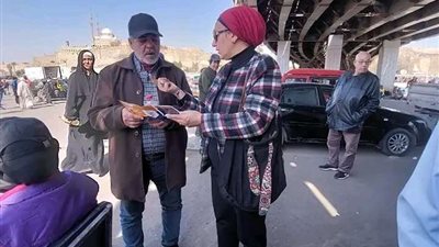 انطلاق مبادرة 