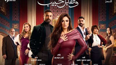 الأحداث تتصاعد.. ملخص الحلقة 13 ومواعيد عرض مسلسل 